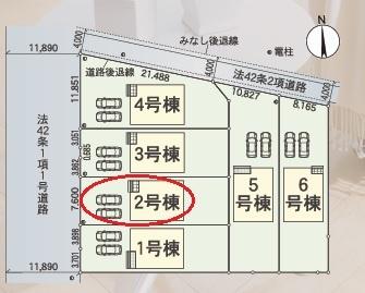 蒲郡市三谷町全6棟2号棟 新築戸建て(区画図)