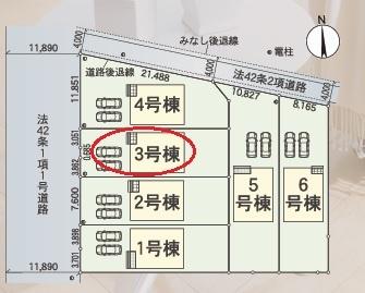 蒲郡市三谷町全6棟3号棟 新築戸建て(区画図)