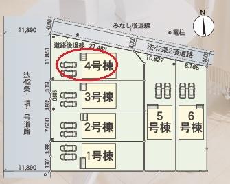 蒲郡市三谷町全6棟4号棟 新築戸建て(区画図)