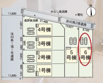 蒲郡市三谷町全6棟6号棟 新築戸建て(区画図)