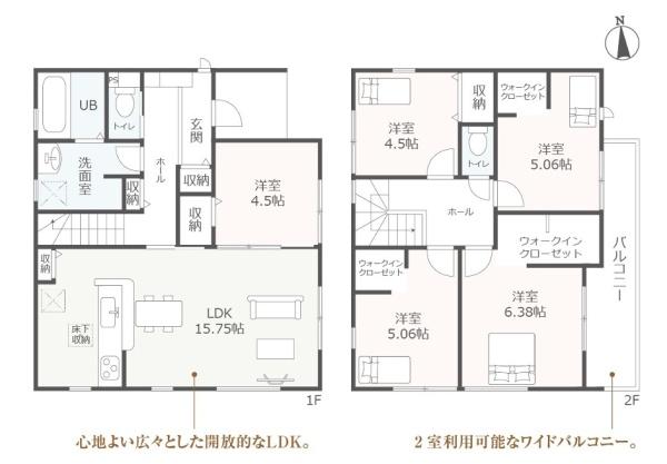 岡崎第254中町全2棟1号棟 新築戸建て(間取り)
