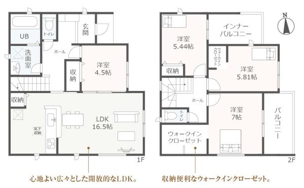 岡崎第254中町全2棟2号棟　新築戸建て