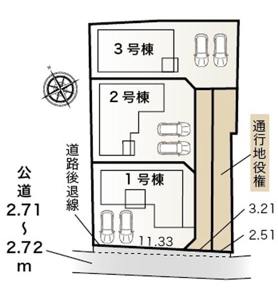岡崎第255下和田町全3棟1号棟　新築戸建て