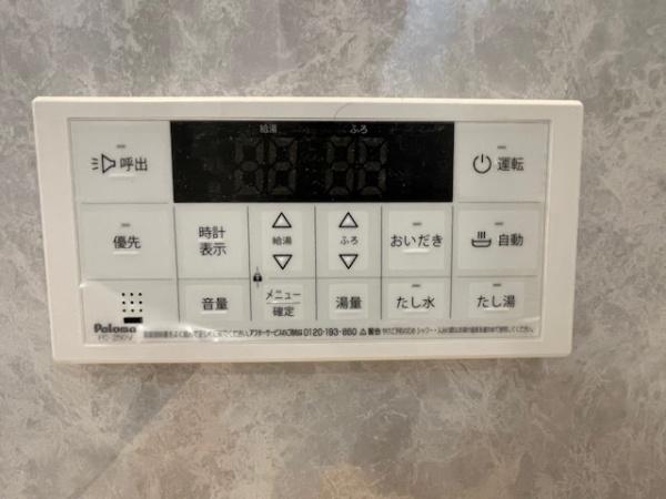 岡崎市青木町全2棟2号棟　新築戸建て