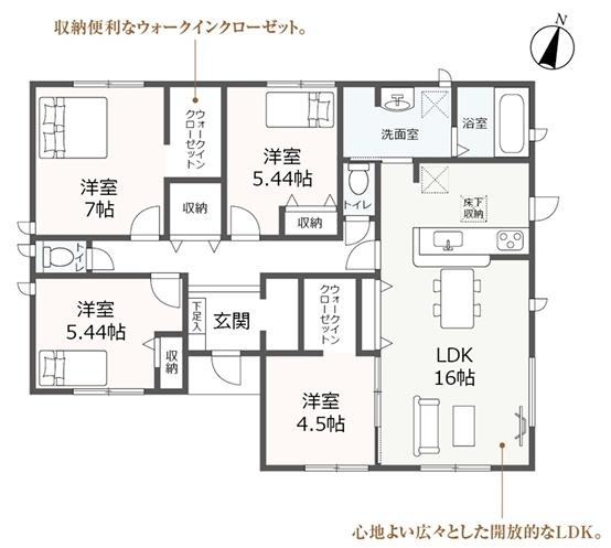 西尾第70一色町全2棟1号棟　新築戸建て