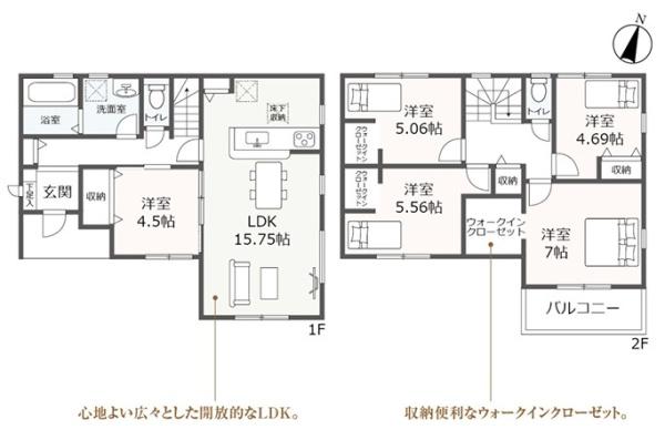 西尾第70一色町全2棟2号棟　新築戸建て