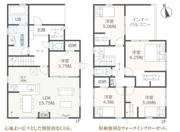 西尾市一色町下乾地第2 新築戸建て(間取り)