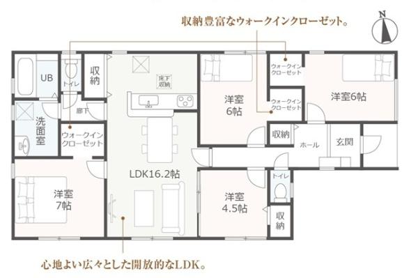 西尾市鳥羽町3期全2棟1号棟　新築戸建て