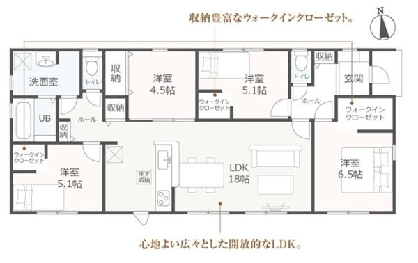 西尾市鳥羽町3期全2棟2号棟　新築戸建て