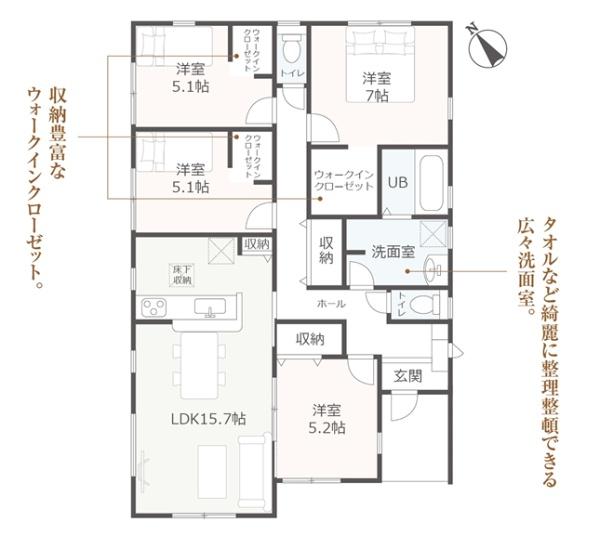 西尾市一色町野田全4棟2号棟　新築戸建て