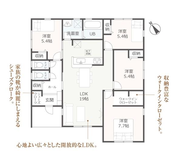 西尾市一色町野田全4棟4号棟　新築戸建て