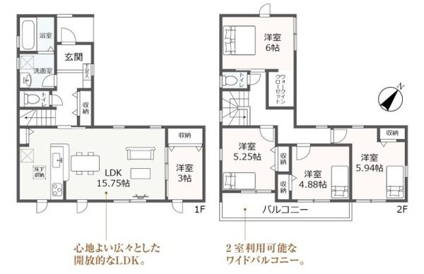 碧南第64掘方町　新築戸建て