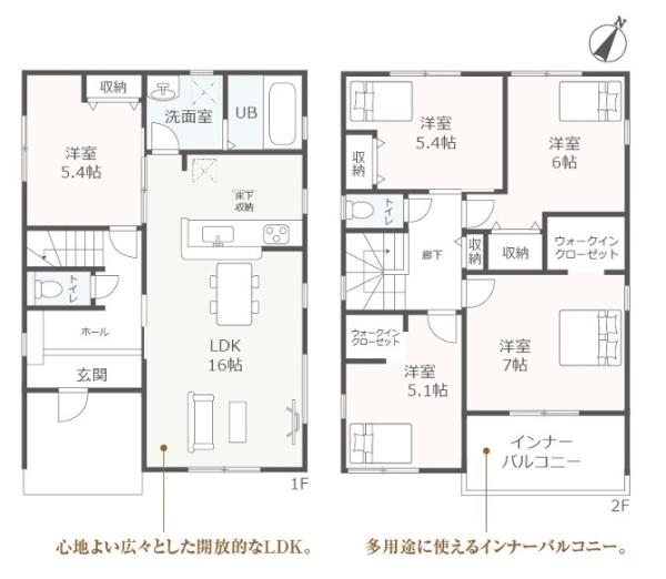 碧南市春日町第2全3棟2号棟　新築戸建て