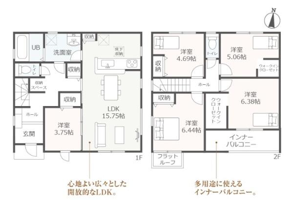 東海市加木屋町宮ノ脇　新築戸建て
