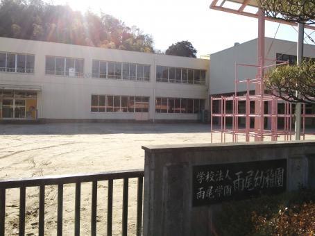 東海市加木屋町宮ノ脇　新築戸建て(雨尾幼稚園)