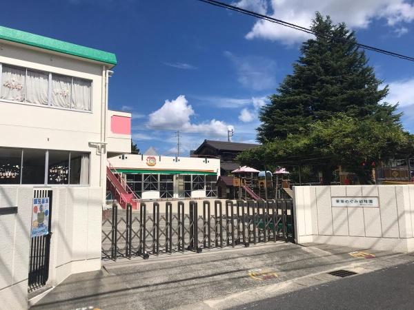 東海市富貴ノ台4丁目全3棟1号棟 新築戸建て(東海めぐみ幼稚園)