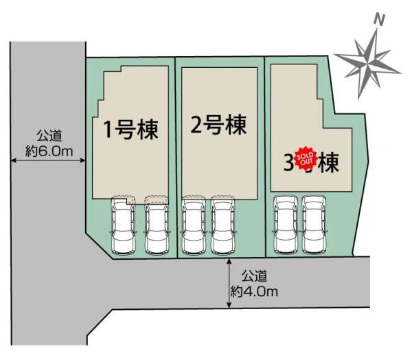 東海市富貴ノ台4丁目全3棟1号棟 新築戸建て(区画図)