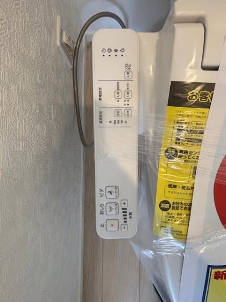 豊田市井上町全3棟2号棟 新築戸建て(その他)