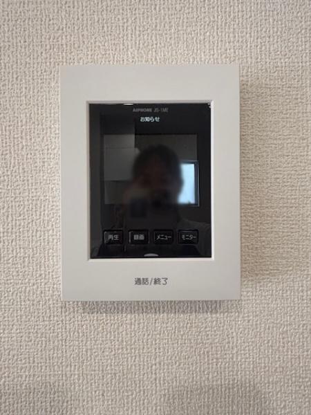 高浜市青木町全9棟2号棟 新築戸建て(その他設備)