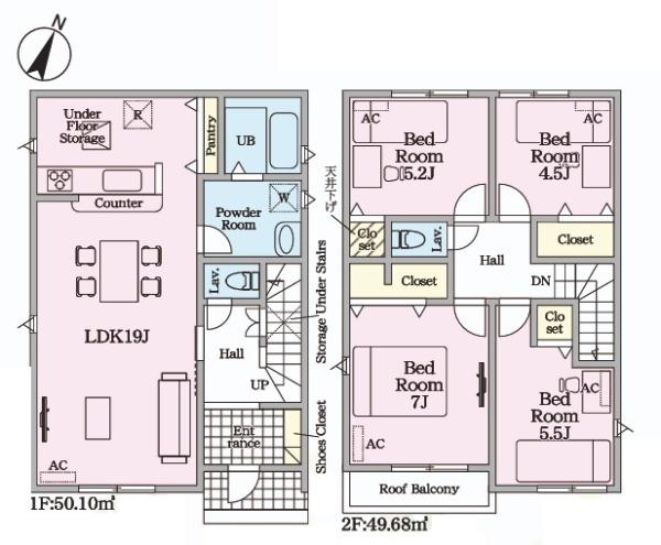 豊田市水源町第1期全3棟3号棟 新築戸建て(間取り)