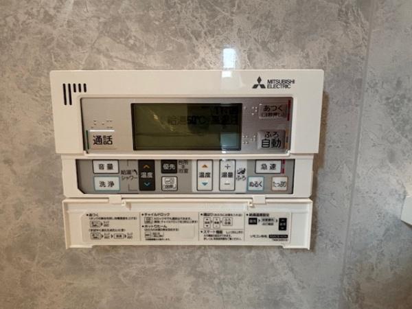 豊田市畝部東町 新築戸建て全2棟 1号棟(バス)
