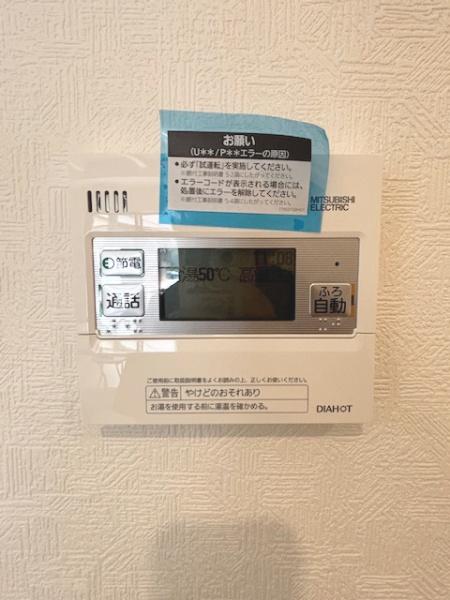 豊田市畝部東町 新築戸建て全2棟 1号棟(その他設備)