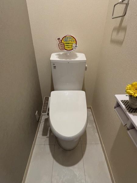 豊田市畝部東町全2棟1号棟 新築戸建て(トイレ)