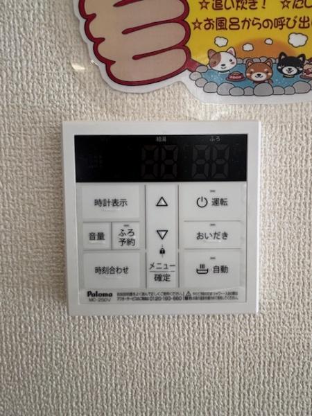 豊田市畝部東町全2棟1号棟 新築戸建て(その他)