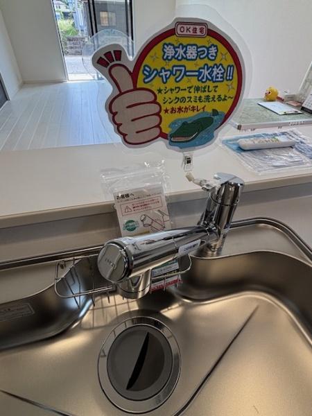 豊田市畝部東町全2棟1号棟 新築戸建て(その他設備)