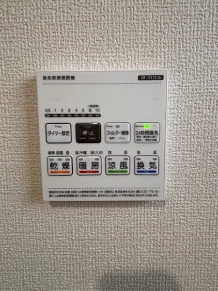 豊田市畝部東町全2棟2号棟 新築戸建て(その他)
