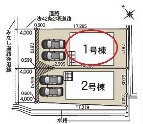 岡崎市暮戸町全2棟1号棟 新築戸建て(区画図)