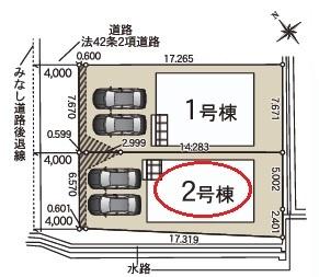 岡崎市暮戸町全2棟2号棟 新築戸建て(区画図)