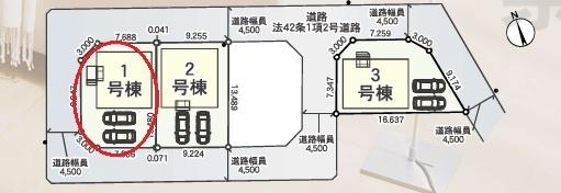 岡崎市中島町全3棟1号棟 新築戸建て(区画図)