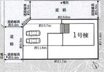西尾市一色町赤羽町全1棟1号棟 新築戸建て(区画図)