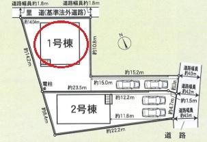 高浜市神明町全2棟1号棟　新築戸建て