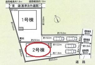 高浜市神明町全2棟2号棟 新築戸建て(区画図)