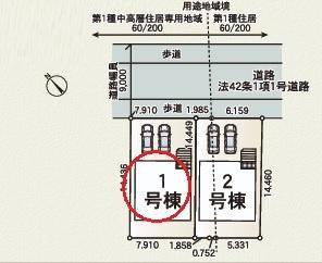 豊田市大林町全2棟1号棟 新築戸建て(区画図)