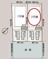 豊田市野見山町全2棟2号棟 新築戸建て(区画図)