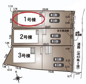 東郷町和合全3棟1号棟 新築戸建て(区画図)