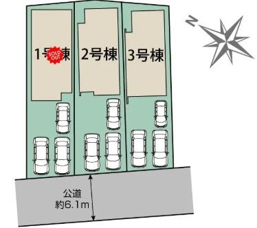 岡崎市美合町北屋敷全3棟2号棟 新築戸建て(区画図)