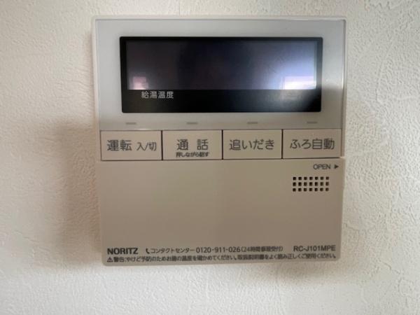 知立市牛田町2期全1棟1号棟 新築戸建て(その他設備)