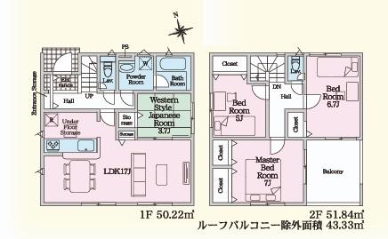 碧南市大浜上町全2棟1号棟 新築戸建て(間取り)