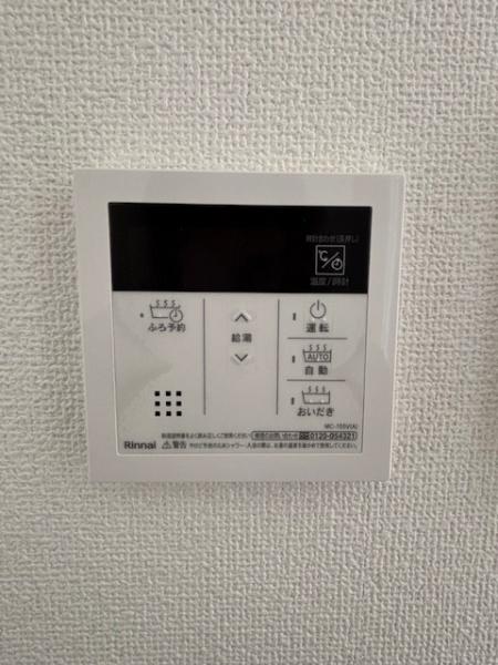 豊田市永覚新町 新築戸建て 全6棟 2号棟(その他設備)