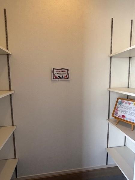 豊田市明和町第2 新築戸建て全1棟 1号棟(収納)