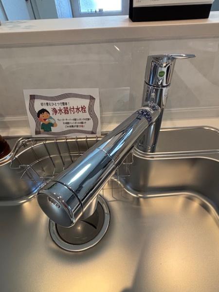 豊田市明和町第2 新築戸建て全1棟 1号棟(キッチン)