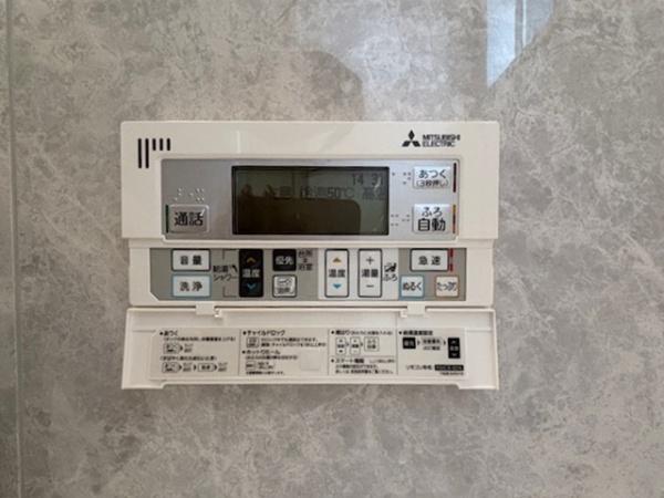 豊田市明和町第2 新築戸建て全1棟 1号棟(バス)