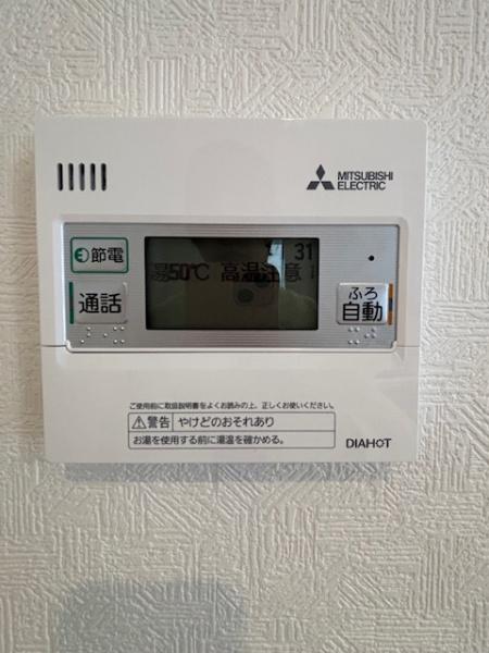 豊田市明和町第2 新築戸建て全1棟 1号棟(その他設備)