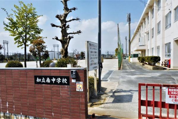 知立市牛田1丁目全3棟2号棟 新築戸建て(知立市立知立南中学校)