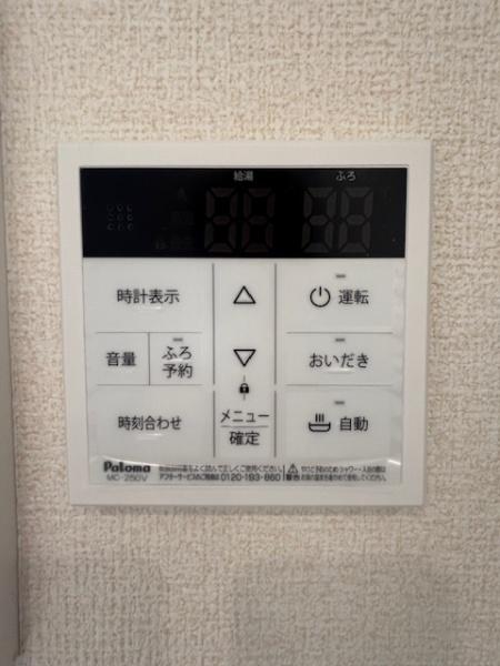 知立市牛田1丁目全3棟1号棟　新築戸建て