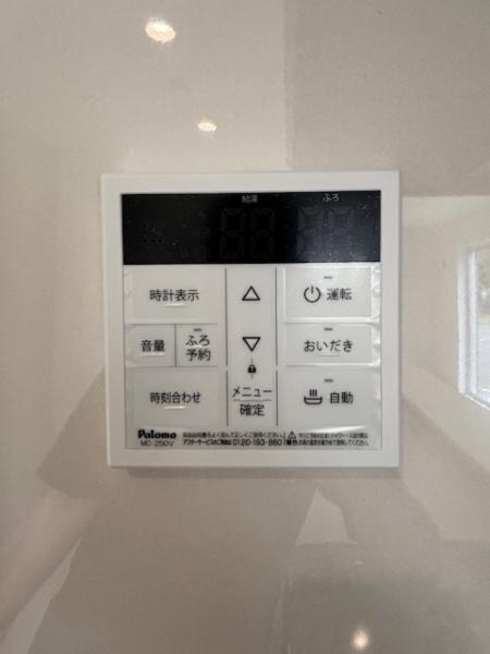 豊田市小坂町全2棟1号棟 新築戸建て(その他設備)